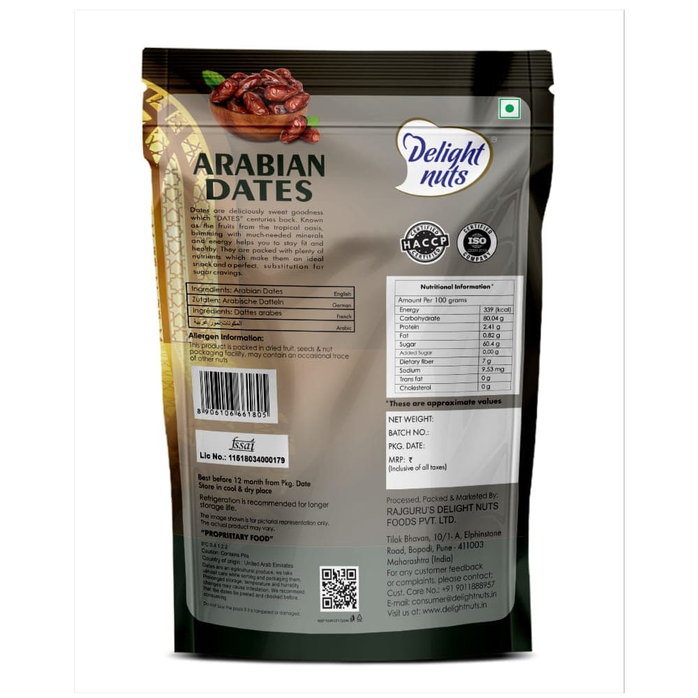 Delight Nuts Arabian Dates thumbnail 2
