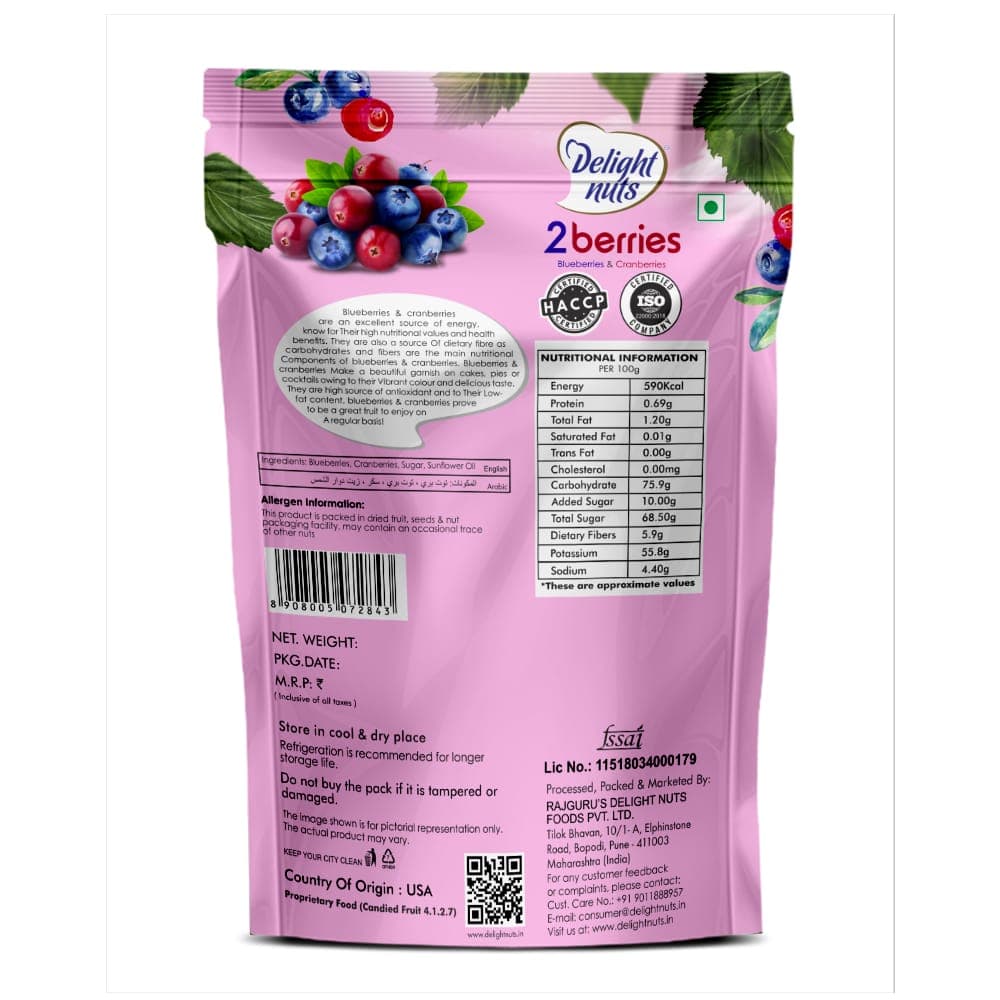 Delight Nuts 2Berries thumbnail 2