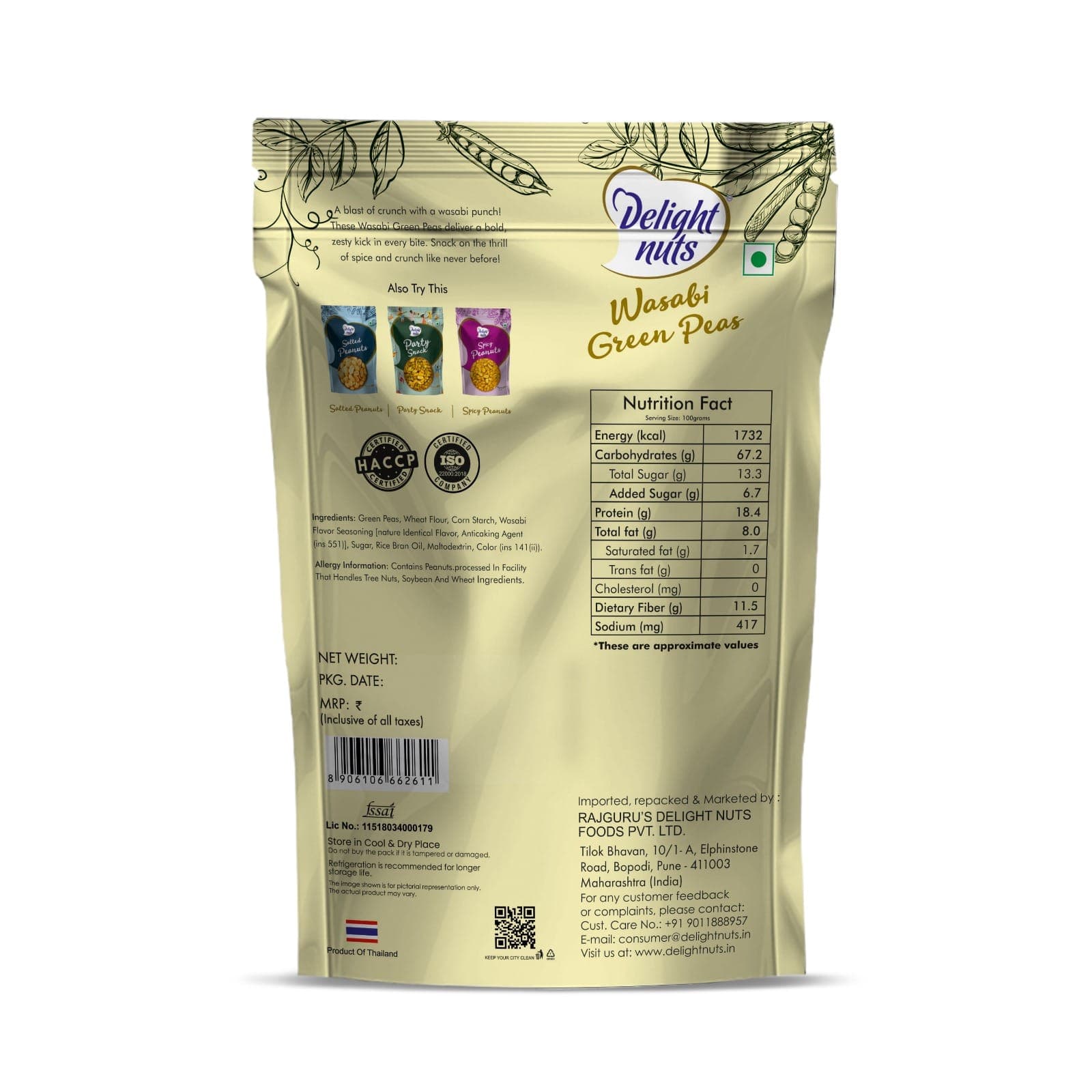 Delight Nuts Wasabi Green Peas thumbnail 2