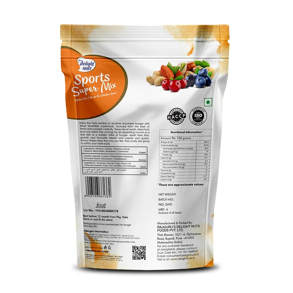 Delight Nuts Sports Super Mix thumbnail 2
