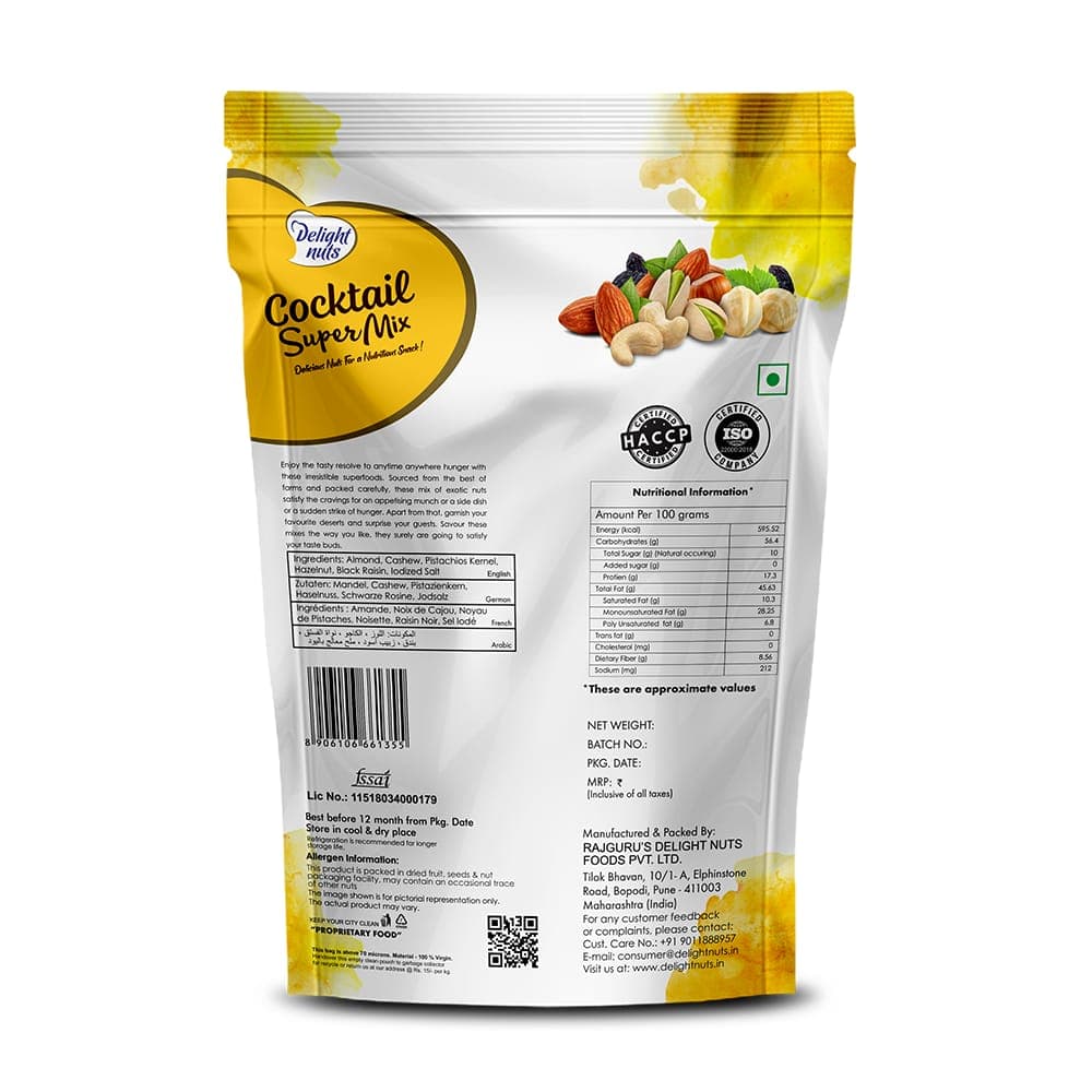 Cocktail Mix thumbnail 2