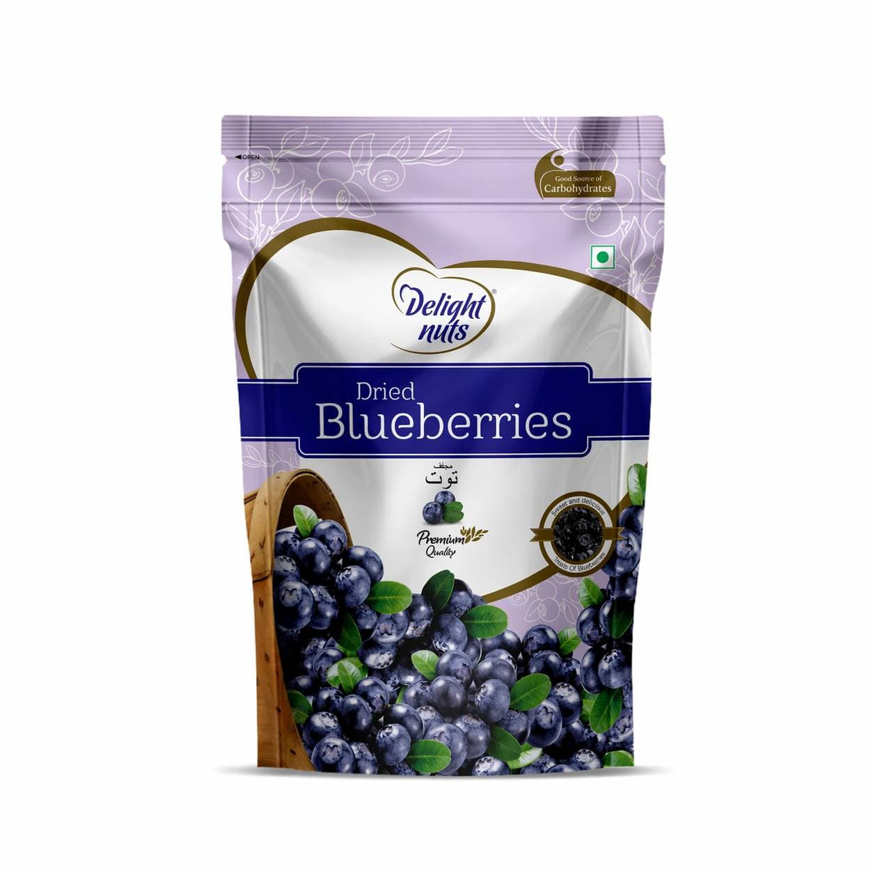 Dried Blueberries image 1