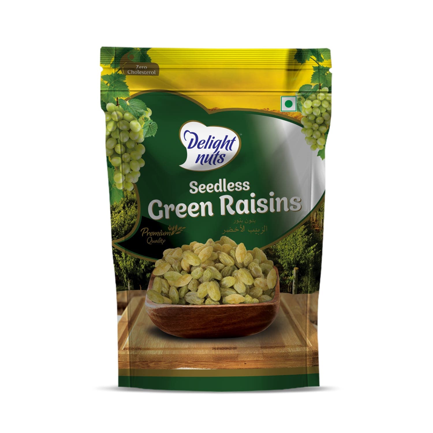 Delight Nuts Seedless Green Raisins image 1